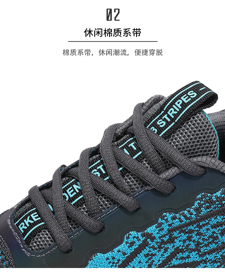 Autumn New Men's Large Size Casual Fashion Running Sneakers Youth Mesh Breathable Trendy Dad Shoes