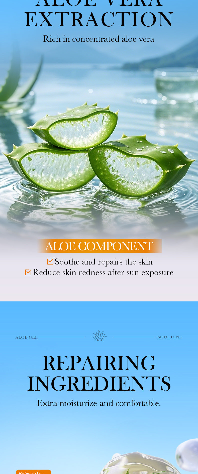 After Sun Soothing Aloe Vera Gel SADOER Moisturizing and hydrating aloe vera gel cross-border foreign trade wholesale
