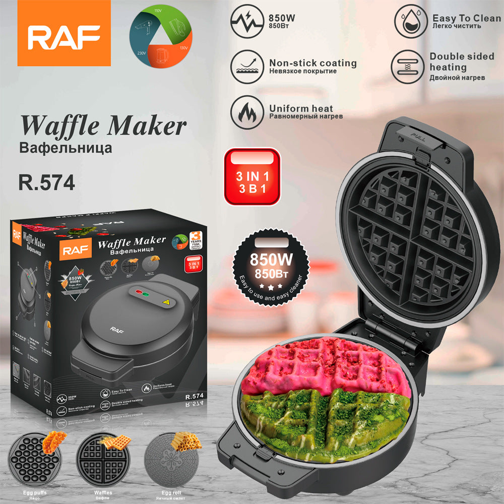 RAF European Standard Multifunctional 3-in-1 Waffle Maker Sandwich Egg Waffle Maker Household Multifunctional R574