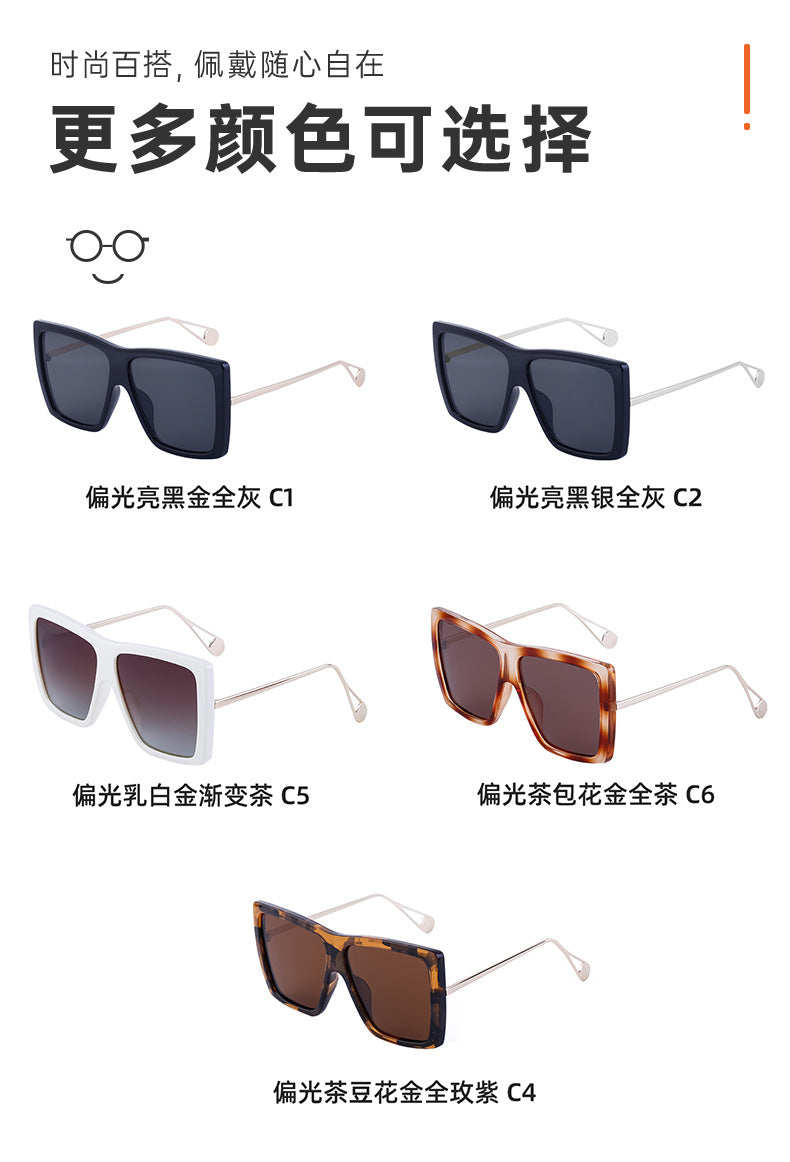 Vanishing Her Chen Mai Same Style Sunglasses for Women Trendy One-Piece Large Frame Polarized Driving Sunglasses for Women Sun Protection Glasses Wholesale