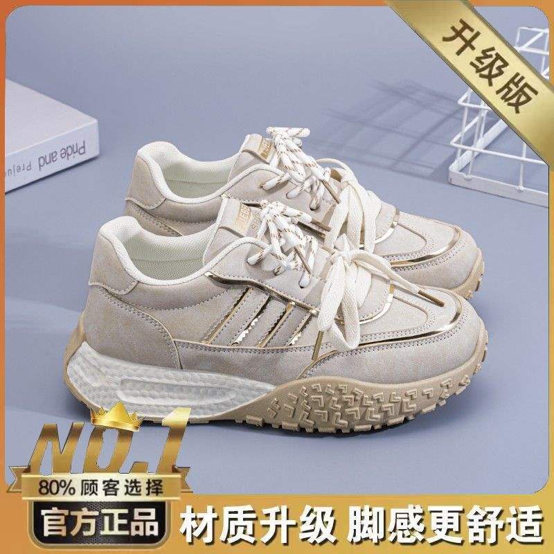2025Summer women's shoes new breathable shoes for women ins Korean Style Versatile Thick-Soled Sneakers Casual Dad Trendy Shoes