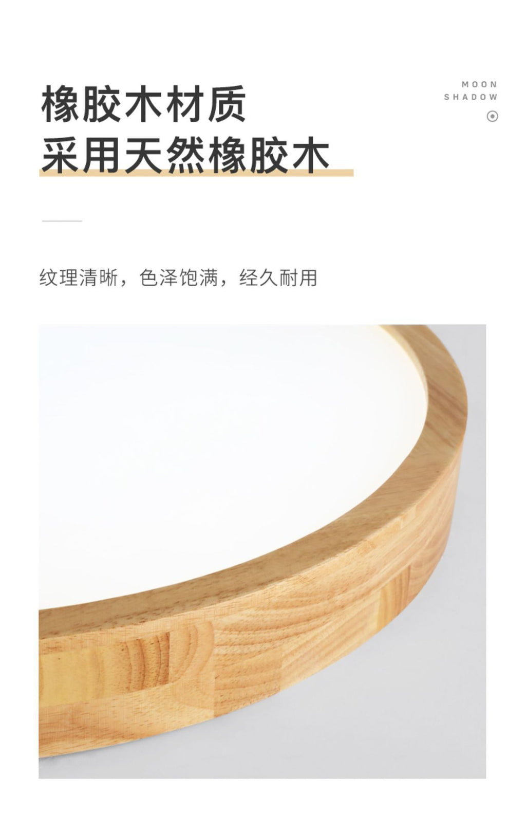 Log LED Ceiling Light Simple Modern Living Room Master Bedroom Dining Room Study Balcony Elegant Solid Wood Japanese Style Lighting