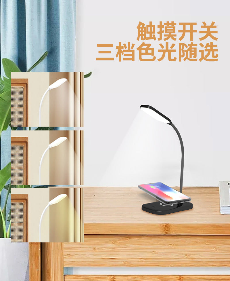 Three-level Light Adjustment Eye Protection Desk Lamp Multi-functional Wireless Charging Student Special Lamp Bright Enough Bedroom Reading Lamp