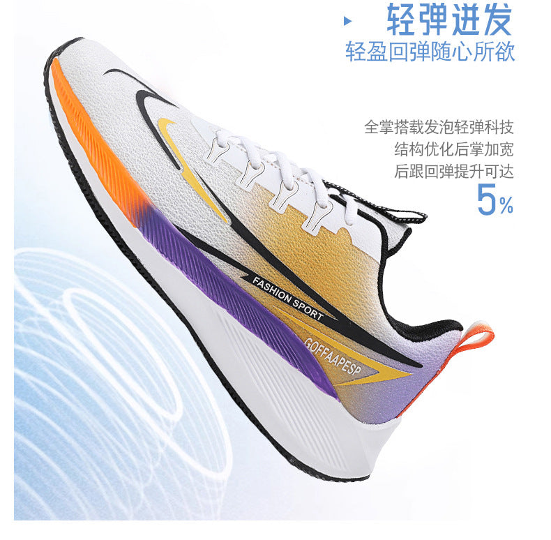 New Jogging Carbon Plate Running Shoes Men Women Couples Breathable Lightweight Marathon Training Outdoor Casual Sports Shoes