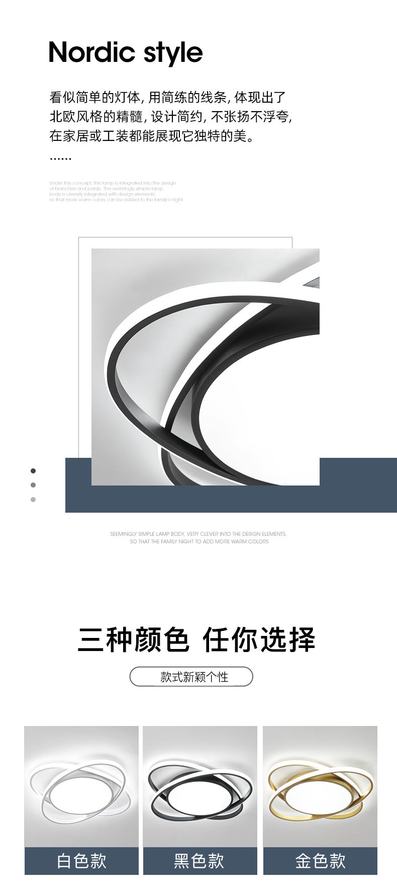 Nordic Style Ceiling Light for Home Use led Master Bedroom Lighting Fixtures2025New Creative ins Modern Minimalist Room Lighting Fixtures