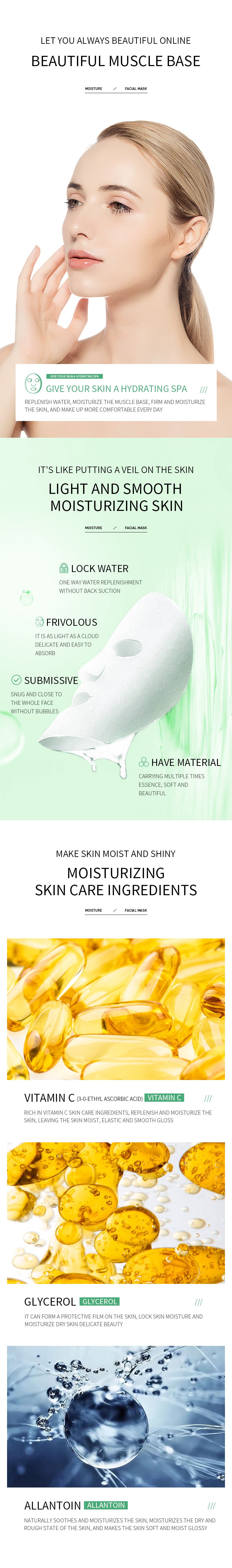 Cross-border vitamins C Sheet Mask30g BIOAOUA Hydrating and Moisturizing Cross-Border Wholesale from Foreign Manufacturers