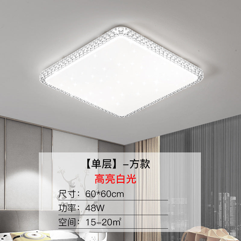 Imitation Crystal New Living Room Lamp LED Ceiling Lamp Master Bedroom Light Fixture Modern Simple Elegant Luxury Hall Main Light