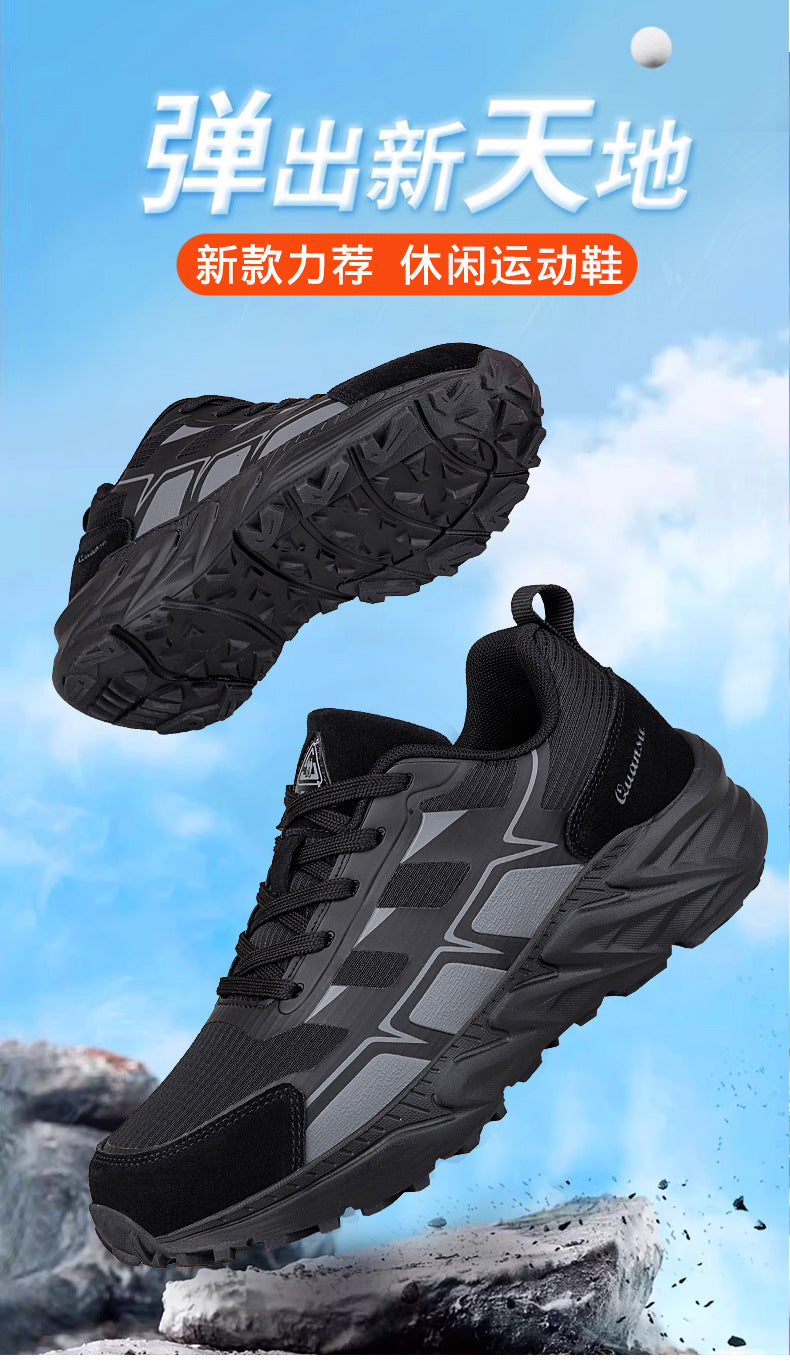 Breathable Casual Versatile Sneakers2024Autumn New Anti-Slip Running Shoes for Teenagers Lightweight Shock-Absorbing Trendy Shoes