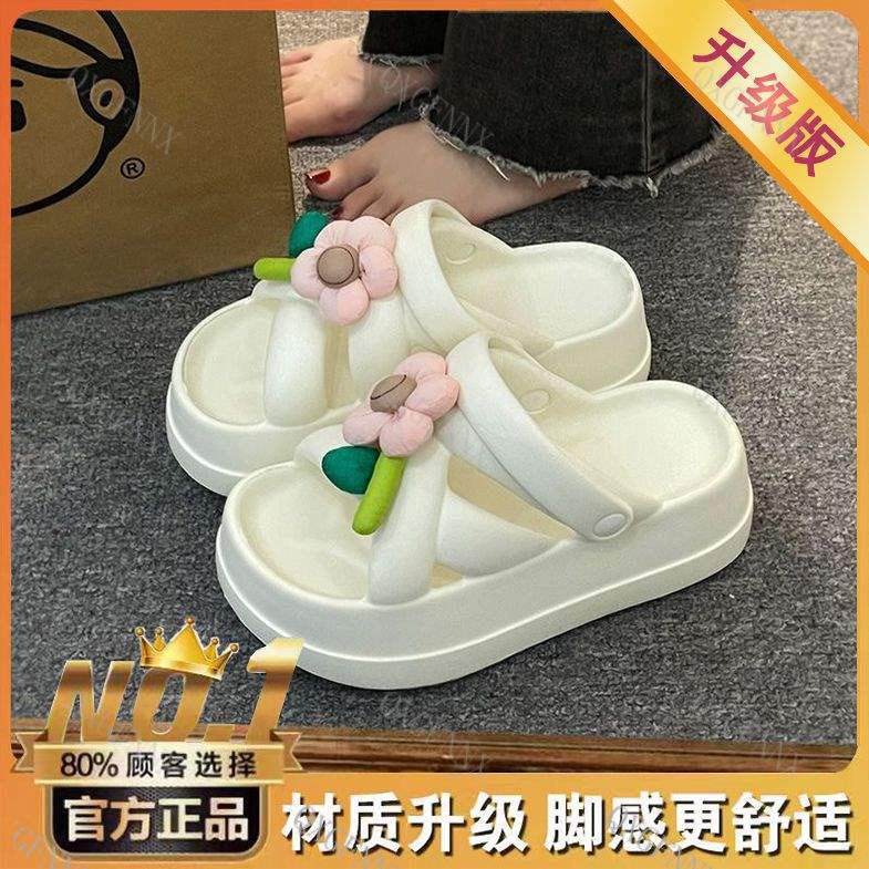 Versatile Women's Sandals for Outdoor Wear, Student Height Increasing Beach Sandals EVA All-in-One Two-Wear Casual Sandals24Summer Personality