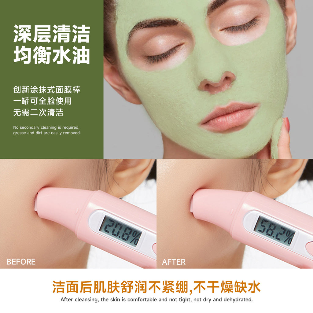 Exclusive Supply green tea Mud Mask Stick Green Tea Oil Control Deep Cleansing Blackhead Removal with Brush Head Mask Mud