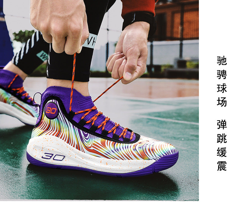 2025New Youth Support Shock Absorption Wear-Resistant Non-Slip Sports Shoes Men's fashion Soft and plaid Basketball Shoes