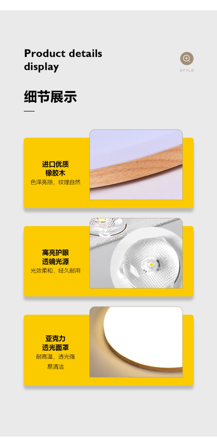 Zhongshan Lighting Galaxy Modern Simple Living Room Cozy Romantic Master Bedroom Study Room LED Ceiling Log Style Lighting Fixture