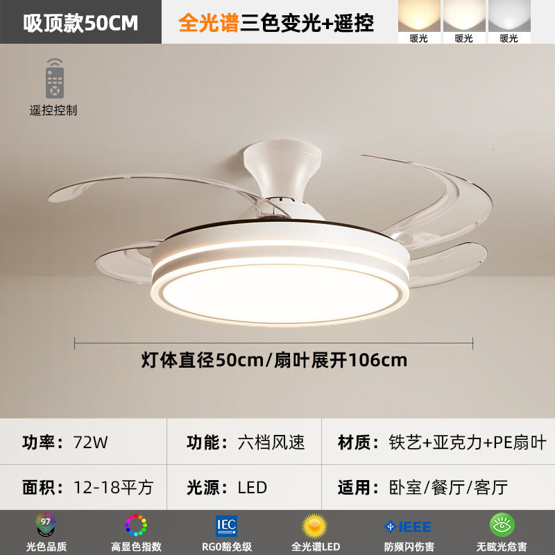 2025New Modern Minimalist Ceiling Fan Light Living Room With Electric Fan Chandelier Dining Room Bedroom421-inch Invisible Fan Light