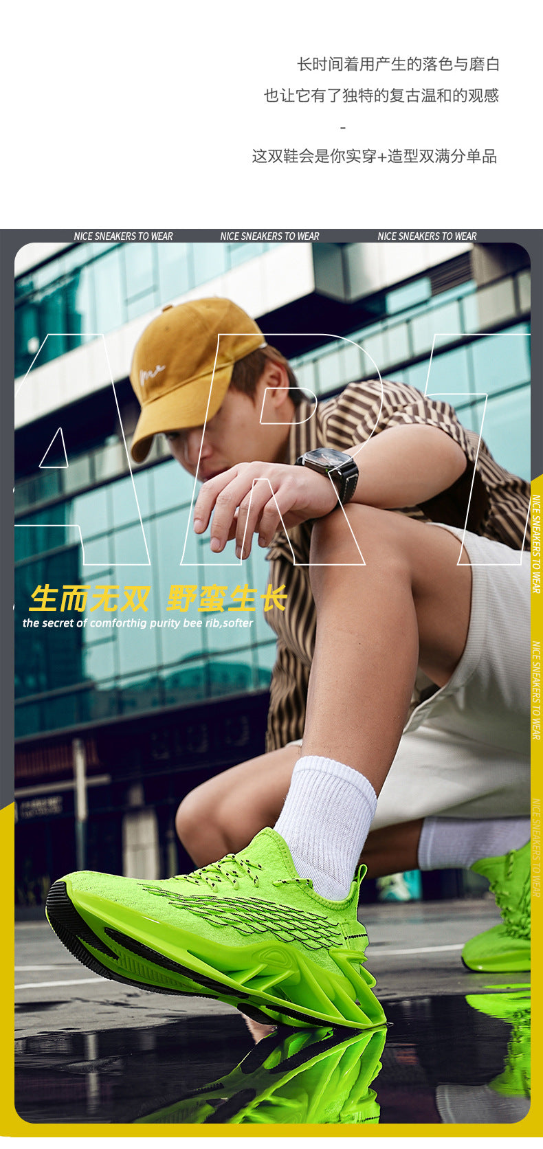 2025Spring and Summer New Large Size Men's Sports Running Shoes Versatile Student Blade Shoes Casual Trendy Shoes for Men