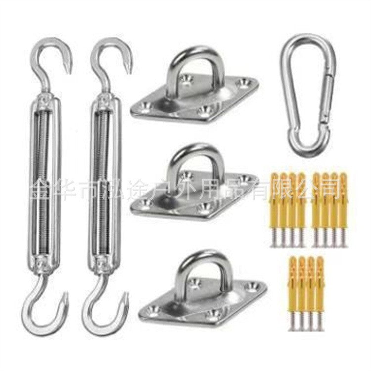 Triangular Sunshade Sail Camping Sunshade Garden Pool Waterproof Balcony Sunscreen Garage Sunshade Curtain Courtyard UV Protection