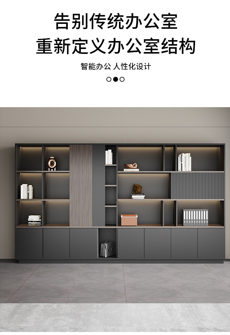 Office Bookshelf Boss Background Cabinet File Cabinet Wooden Document Cabinet Storage Cabinet Wall-Mounted Floor Cabinet