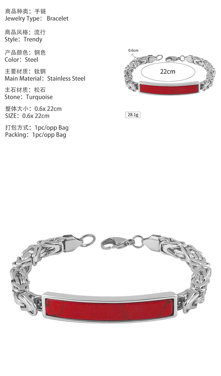 European and American Fashion Personality Stainless Steel Imitation Red Turquoise Bracelet Steel Color Non-Fading Titanium Steel Jewelry Wholesale