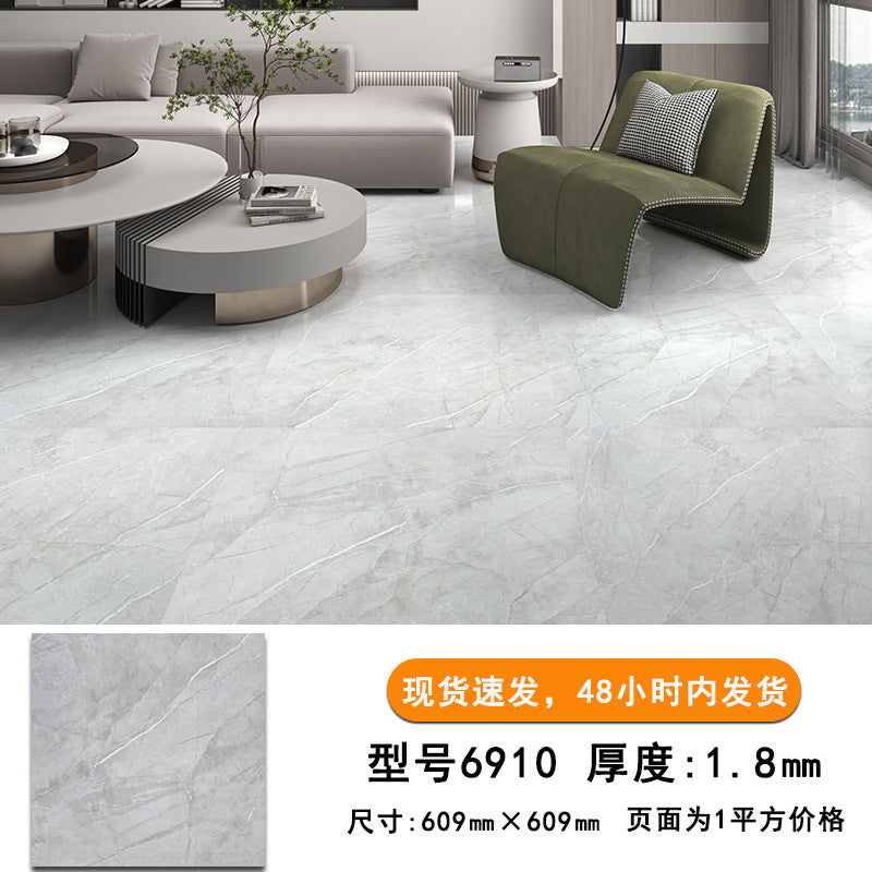pvc Self-Adhesive Floor Stickers Imitation Tile Flooring Glue Commercial Wear-Resistant Thickened Waterproof Non-Slip Office Special Floor Vinyl