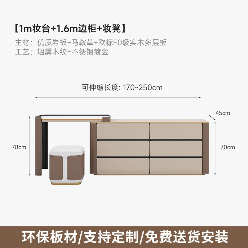 Multi-layer Solid Wood Rock Board Dressing Table Bedside Table Integrated Designer Bedroom Modern Minimalist High-grade Gray Makeup Table