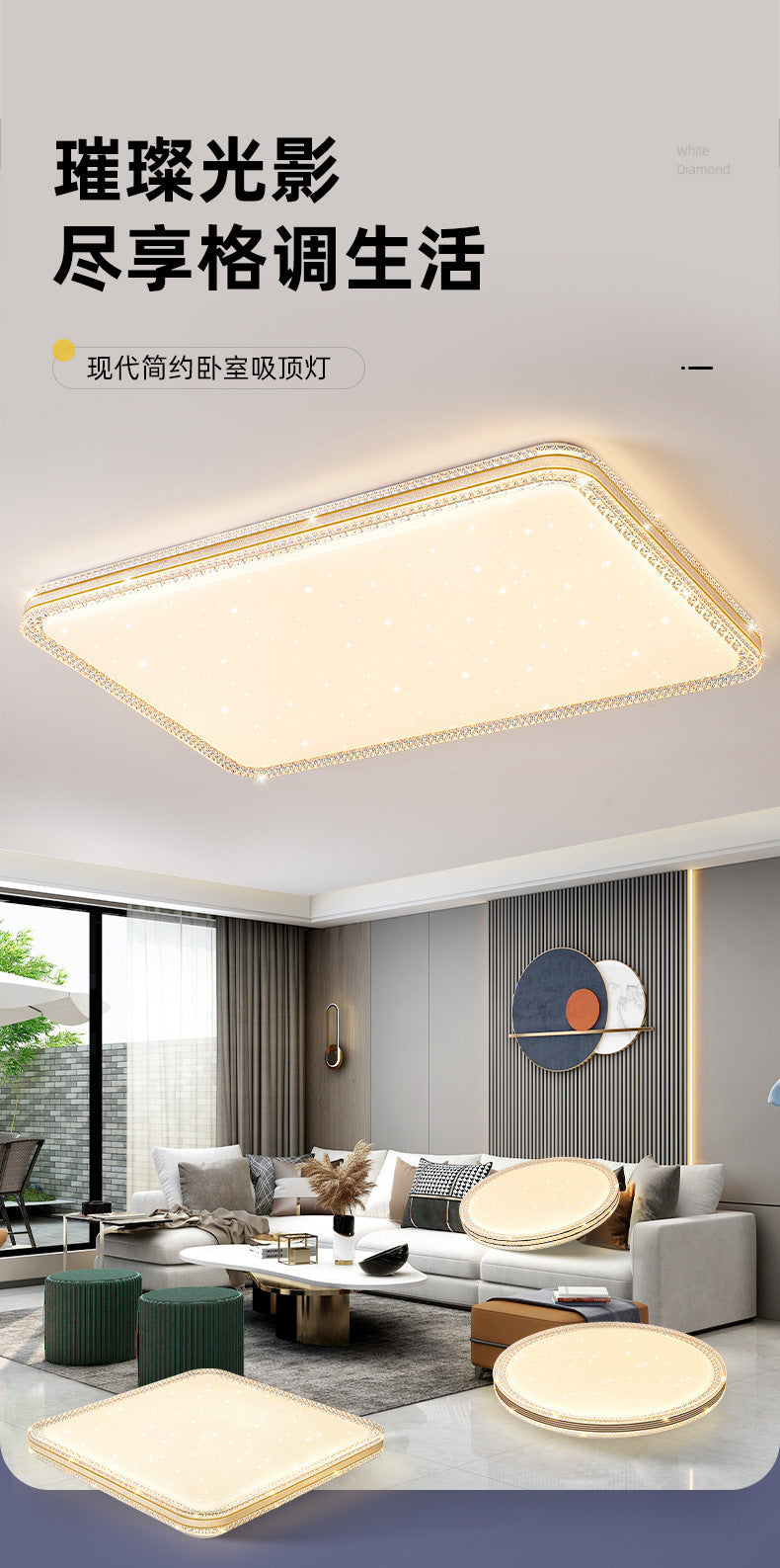 led Ceiling Lamp Master Bedroom Lamp Simple Modern Living Room Lamp Round Room Study Romantic Starry Sky Light Fixture