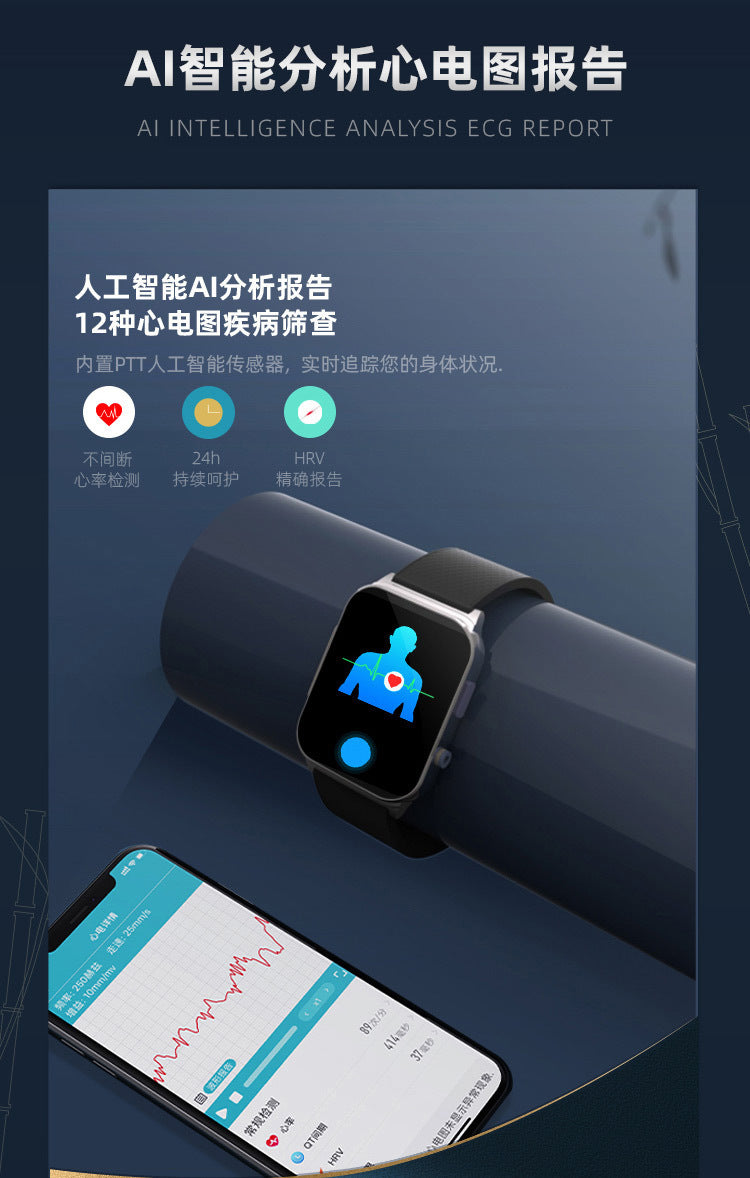 EP03Smart Watch24Hourly Real-Time Updates ECG ECG non-invasive blood sugar blood pressure oxygen monitoring smartwatch