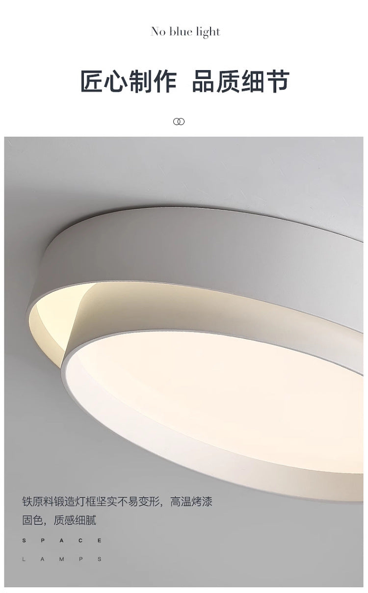 Full Spectrum for Study Room LED Eye Protection Ceiling Lamp Italian Minimalist Ceiling Lamp Modern Atmosphere High-end Master Bedroom Children