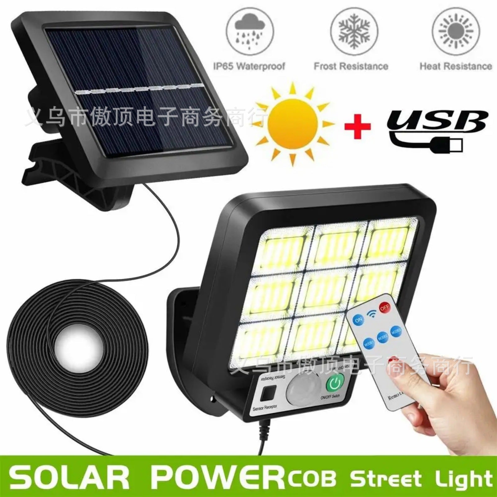 Solar Light Outdoor Split Wall Light Human Body Induction Garden Light Garden Landscape Light Street Light with Remote Control Emergency