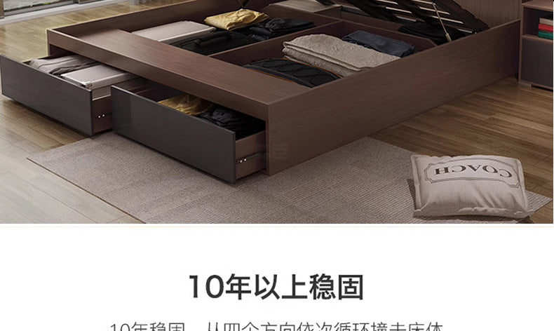 Modern Minimalist Air Pressure High Box Bed Nordic Tatami Bed Home Bedroom Master Double Storage Platform Bed