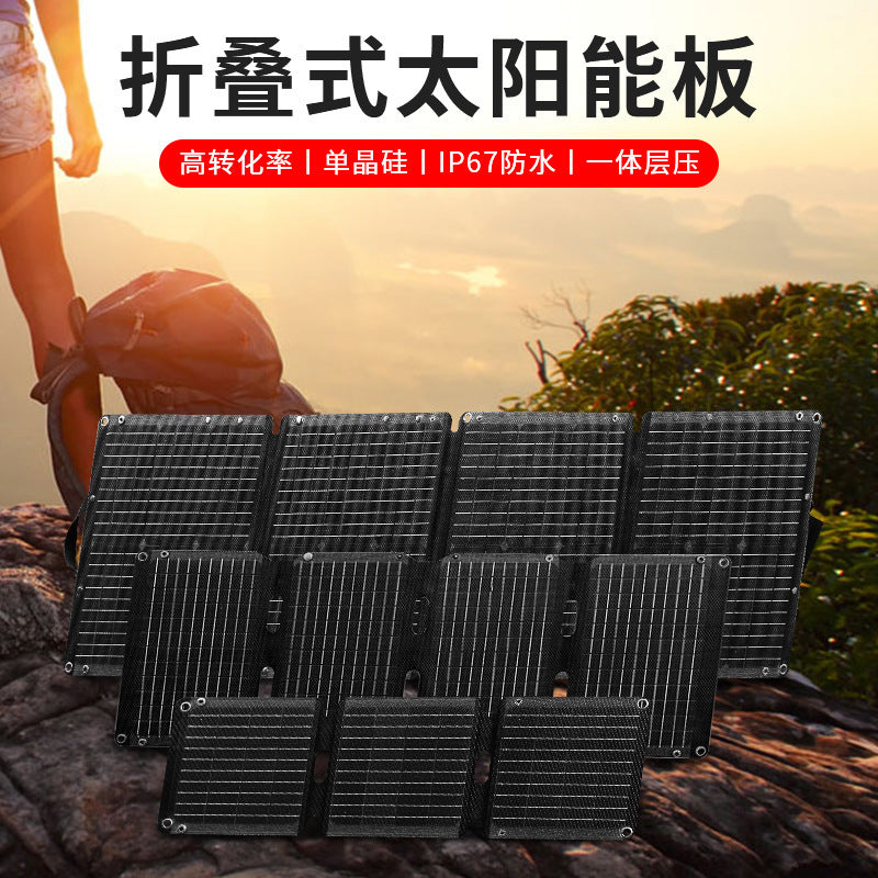 Solar Folding Bag30W60W100W Portable Solar Charging Board Camping Solar Charging Bag Power Supply