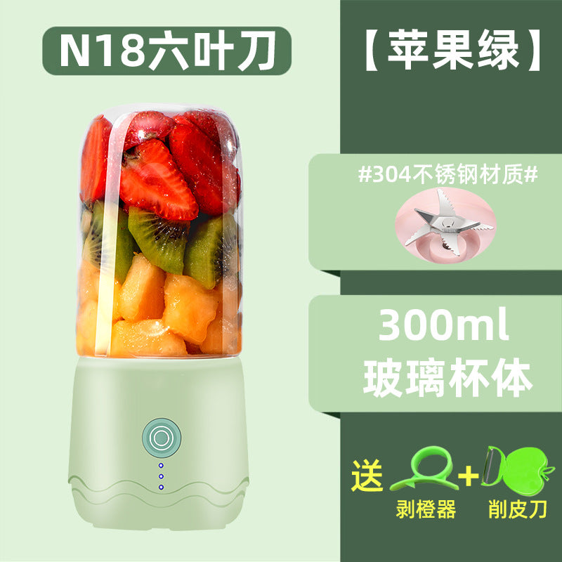 无线榨汁机便携式家用水果搅拌杯迷你榨汁杯小型榨汁机礼品定制