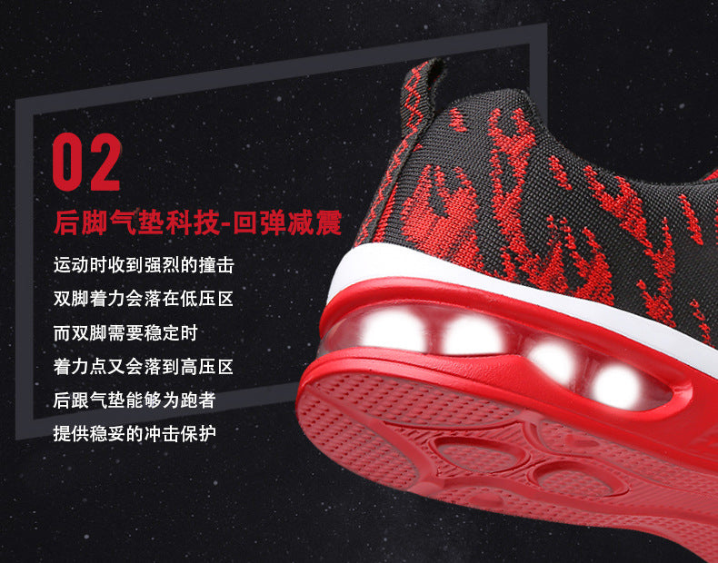 New Sports Shoes Four Seasons Casual Flyknit Breathable Cushion Running Shoes for Teenagers Ultra-light Shock-absorbing Trendy Men's Shoes
