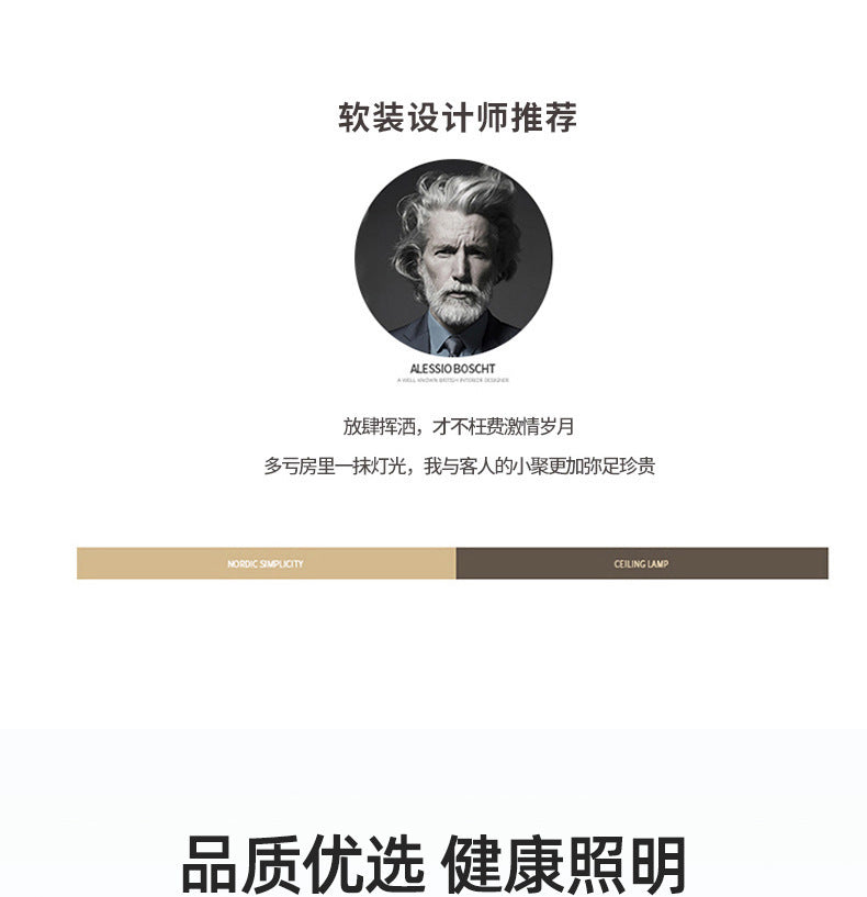 Cream Style Minimalist Living Room Main Light2025New Cloud Ceiling Light Smart Eye Protection Lighting Set Whole House Package