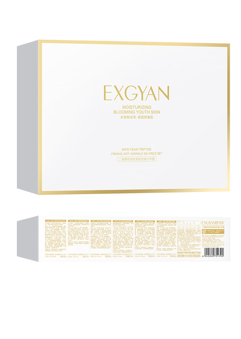 Cross-Border Yixiangyuan Two-Split Yeast Six-Piece Set Moisturizing lotion autumn and winter cosmetics skincare wholesale