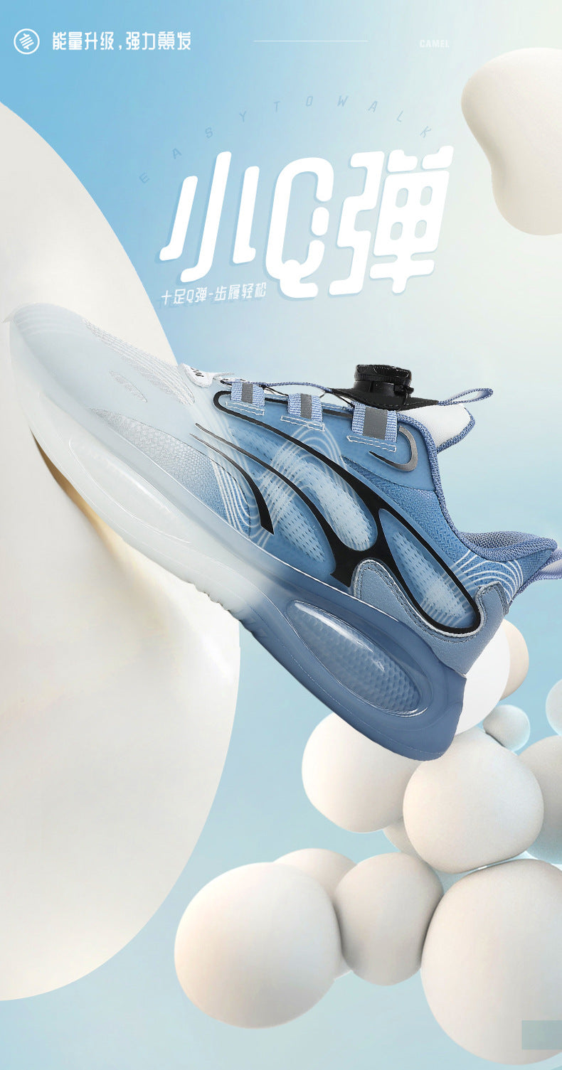 2025Hot-Selling Casual Leather Lightweight Rotating Button Running Shoes for Men with Popcorn Sole, Shock Absorption Sports Shoes