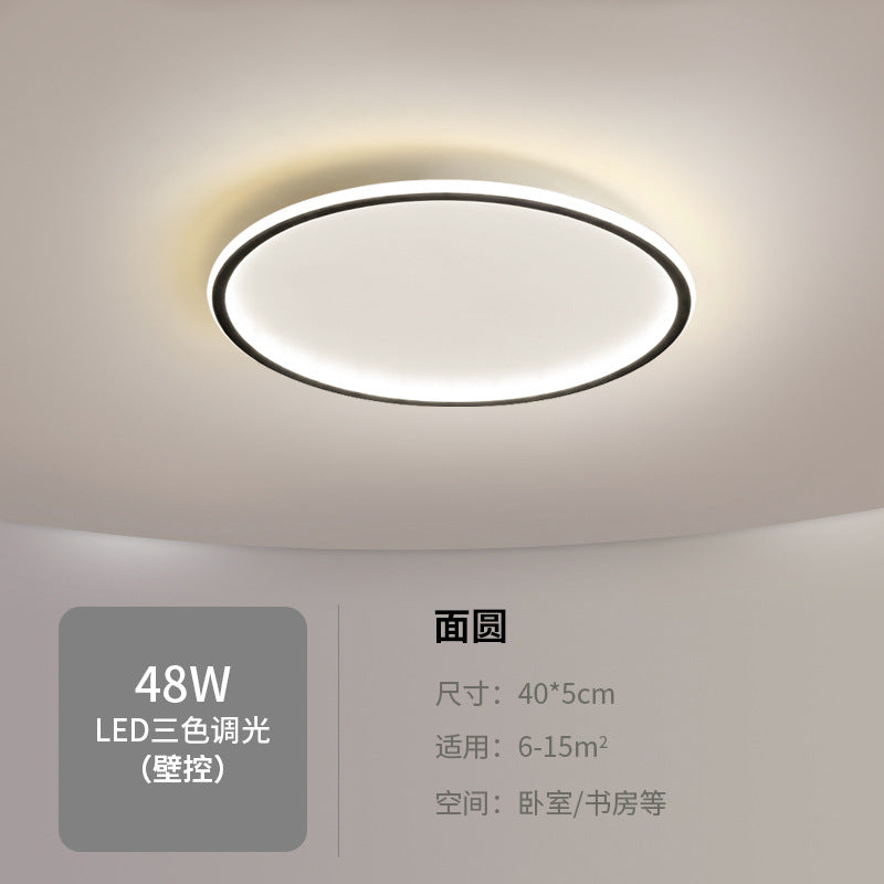 Master Bedroom Light Simple Modern Creative Round New Style Living Room Ceiling Light Nordic Personality Warm Romantic Room Light