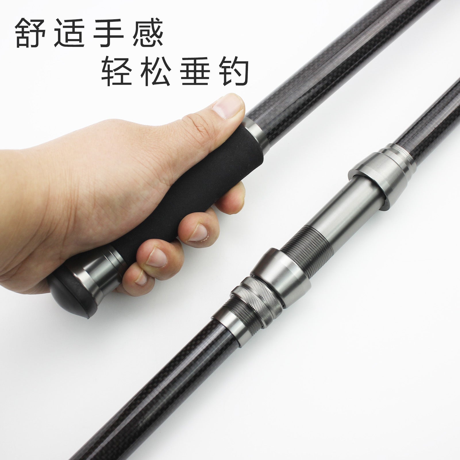 E-commerce Carbon Fiber Long Casting Fishing Rod2.1Rice3.6Classic Sea Rod Big Fish Fishing Rod Wholesale Fishing Gear
