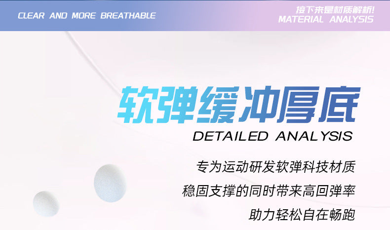 2025New model Feidian6pro Popcorn Carbon Plate Professional Racing Running Shoes Comfortable Breathable Unisex Sports Shoes