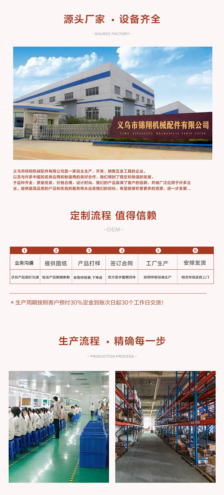 DW High precision green light12Wall Sticker Tool12V Rechargeable infrared all-round line marker DW089