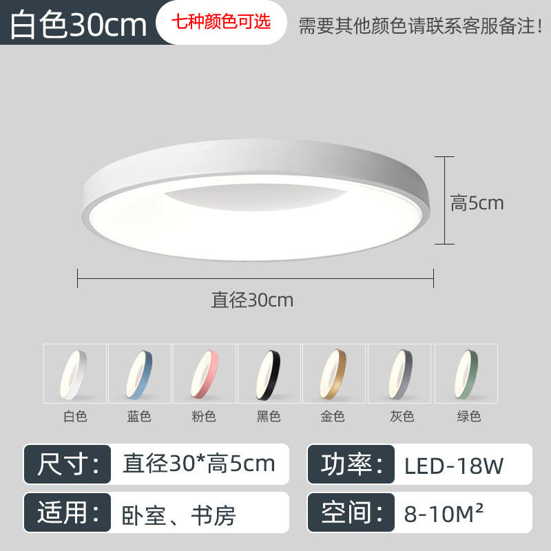 Nordic Ceiling Light led Bedroom Lamp Round Tmall Smart Children's Room Lamp Creative Iron Art Kindergarten Lighting