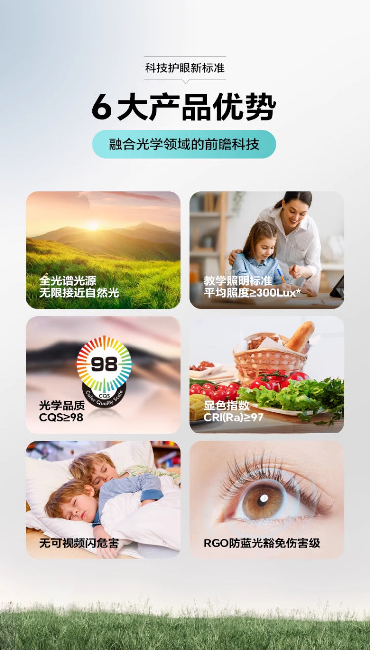 Bedroom Dining Room Invisible Ceiling Fan Light Living Room with Fan Integrated Light Tmall Smart Ultra-thin Ceiling Fan Light Simple