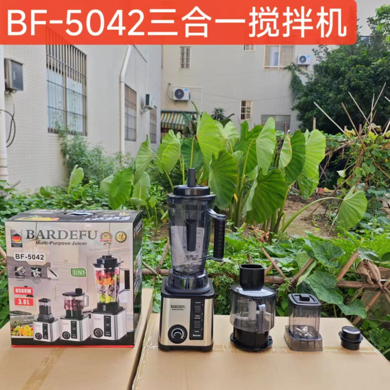 8in1blender North America Europe Stainless Steel Large Capacity Metal Blender Meat Grinder Juicer  Hot Sale