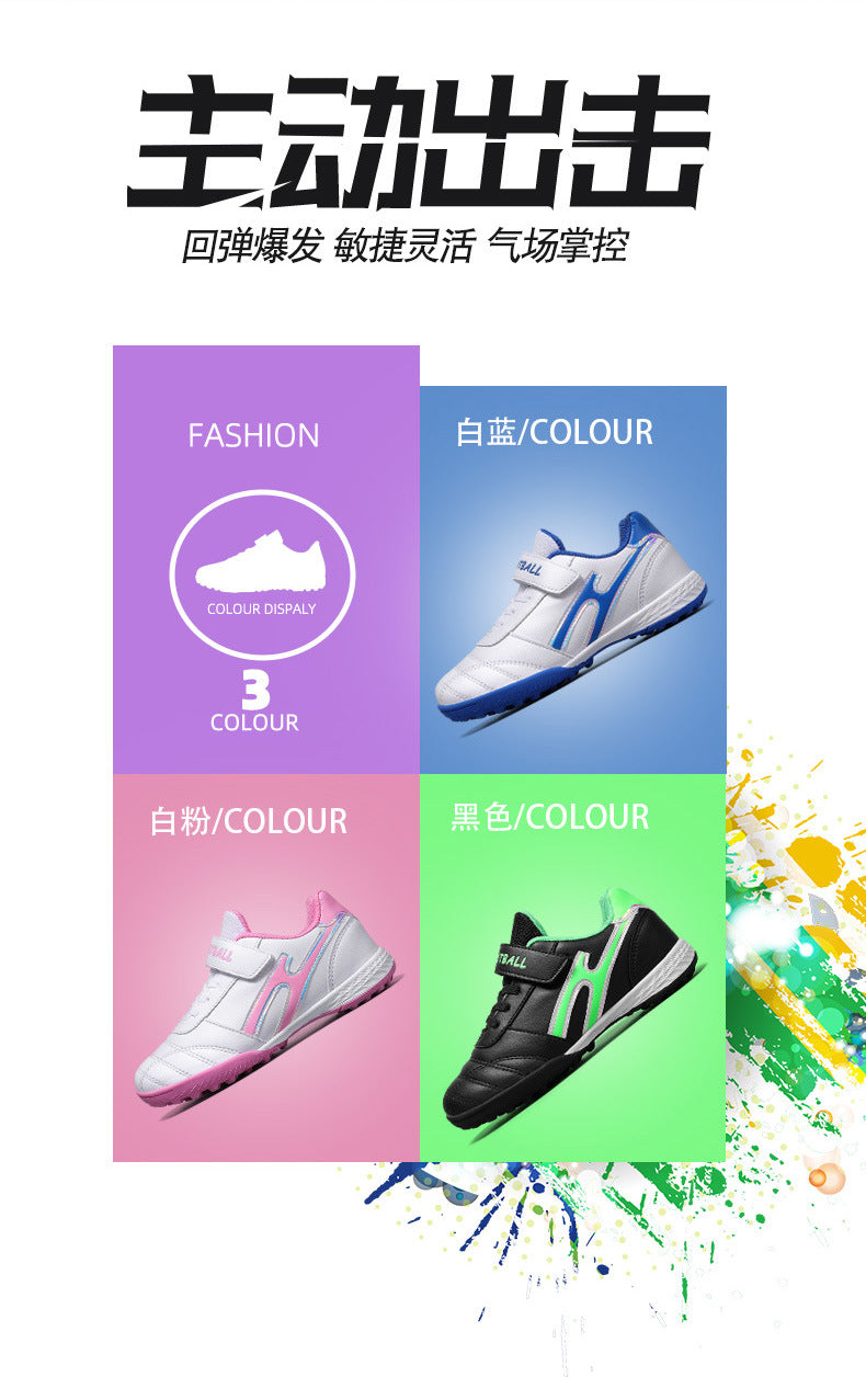 New football shoes for men and women with Velcro for children TF Broken Nail Style Youth Student Grassland Flat Training Shoes