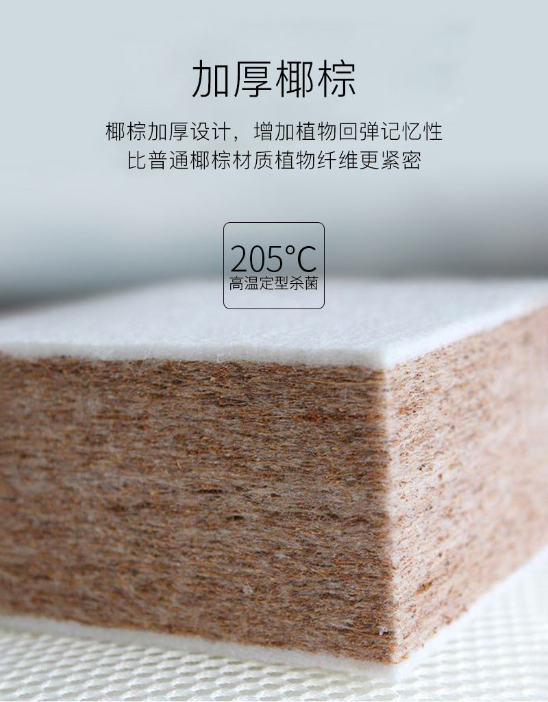 Factory Goods Mountain Palm Mattress Cashmere Spring3d/4d Air Fiber Mattress Simmons Hotel Palm Fiber Bed Mattress