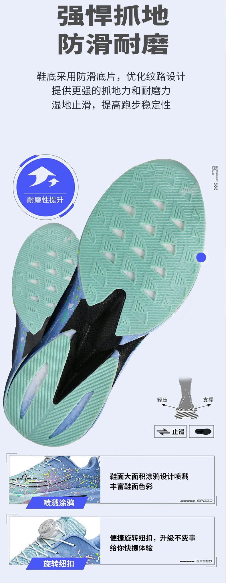 2025Four Seasons New Casual Couple's Real Explosive Carbon Plate Rotating Buckle Running Shoes Youth Graffiti Fashion Sports Shoes