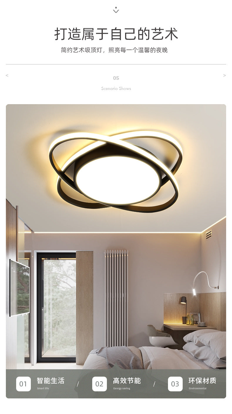 2025New stylish living room lamp Nordic light luxury smart lamp energy-saving LED Ceiling Lamp Bedroom Lamp Home Improvement Lighting