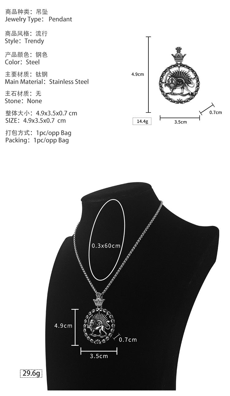 New Vintage Style Retro Stainless Steel Lion Pendant Men's Niche Titanium Steel Necklace Accessories Factory Wholesale