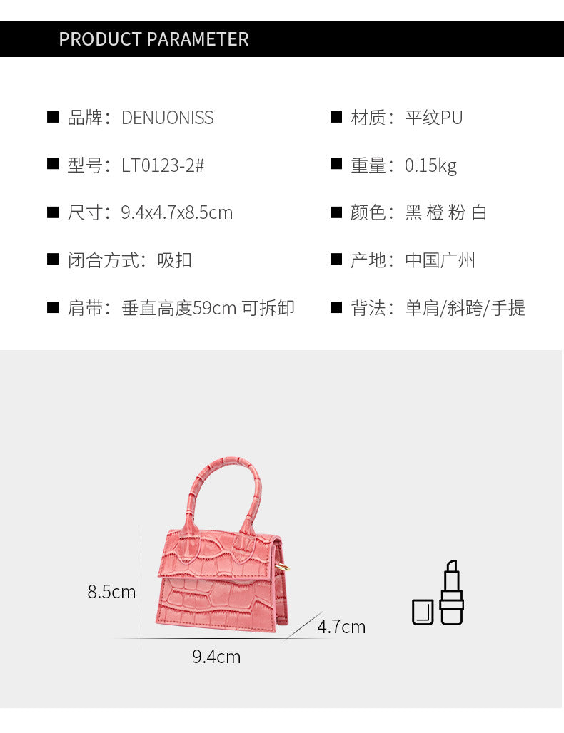 2020New PU Leather Small Square Bag Trendy Crossbody Women's Bag Stone Pattern Handbag Mini Bag minibags