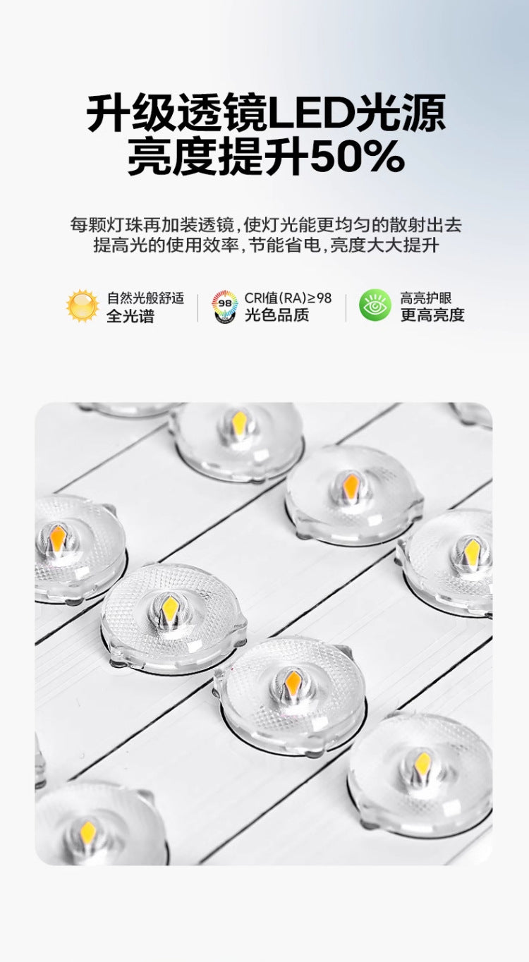 Bedroom Dining Room Invisible Ceiling Fan Light Living Room with Fan Integrated Light Tmall Smart Ultra-thin Ceiling Fan Light Simple