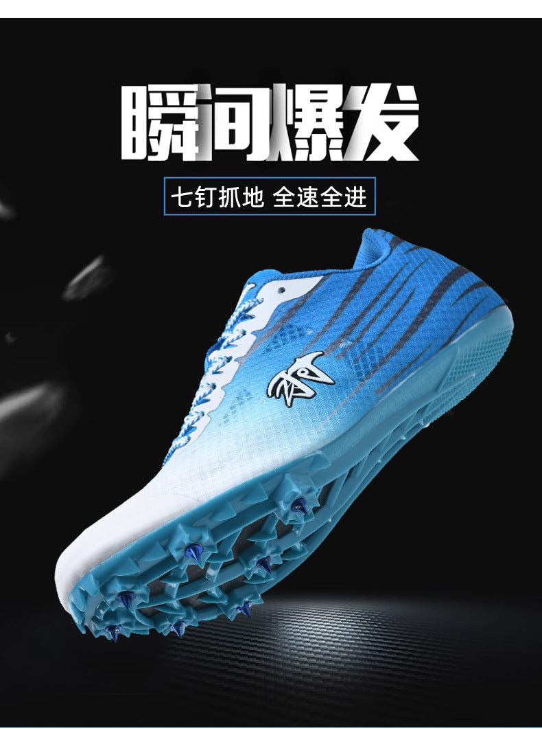 New Track and Field Spikes Men's Full Palm Carbon Plate7Student Physical Education Training Running Shoes for Long Jump and Middle Distance Running for Women