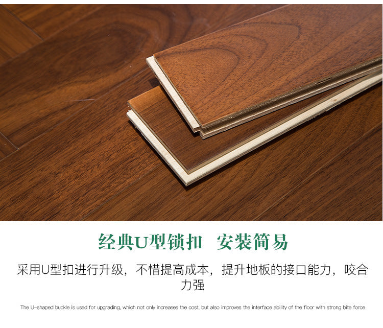 Herringbone Parquet Elm Rosewood Ebony Teak Rosewood Black Walnut Multi-layer Solid Wood Composite Flooring